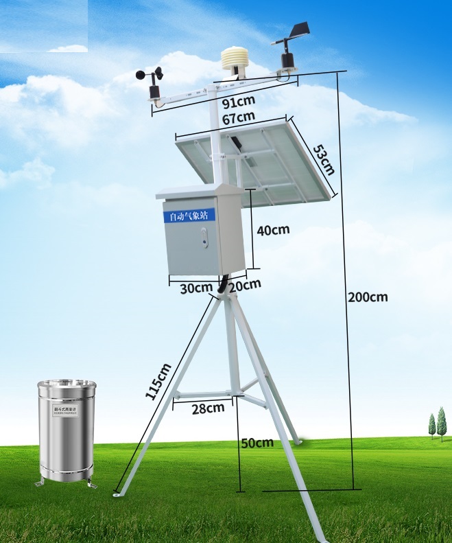 Automatic Meteorological Station Raindao Science and Technology Co