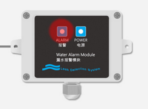 Water leakage/ overflow automatic alarm