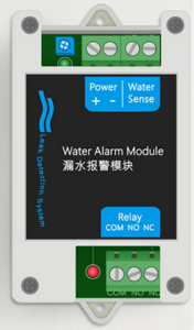 Water leakage/ overflow automatic alarm